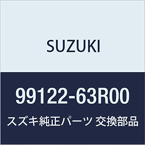 SUZUKI(XYL) i SR/SRXeBO[ yMH35S(1^)AMH55S(1^)zhA~[Jo[(LEDTCh^[vthA~[p) EZbg 99122-63R00