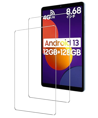 [2���Z�b�g] For Blackview Tab 60 �t�B���� �����K���X �ی�t�B���� �yZENGZOUZ�z�d�x9H �t���ی�t�B���� �w��h�~ �C�A�h�~ �����ߗ� �����z�� �C�菝�h�~ 2.5D���E���h�G�b�W���H ?Blackview Tab 60