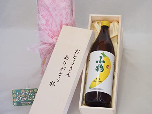 ̓ Ƃ񂠂肪ƂؔZbg  ʕ̍nĒ߃UEoii 900ml ̓J[ht