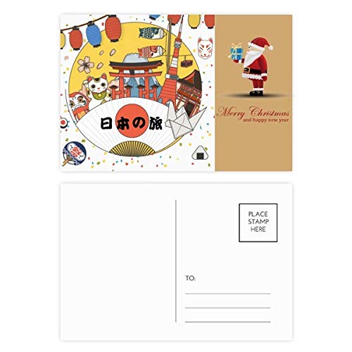 Cartes postales japonaises de Père Noël pour embellir vos correspondances et cadeaux de fin d'année