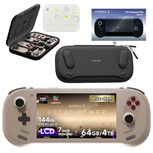 AYANEO3 �o�����[�p�b�N �������K�� �R���g���[���[���W���[���� 7�C���`�i1920��1080 �j�|�[�^�u���Q�[�~���OPC MicroSD/Oculink�Ή� �w��F�؃Z���T�[/3.5m�I�[�f�B�I�W���b�N���� (LCD 64GB/4TB ���g���p���[
