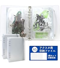 はらだ作品セット、ファイル、アクスタ Amazon | さえだ アクスタ 収納 ファイル 2冊セット アクリル