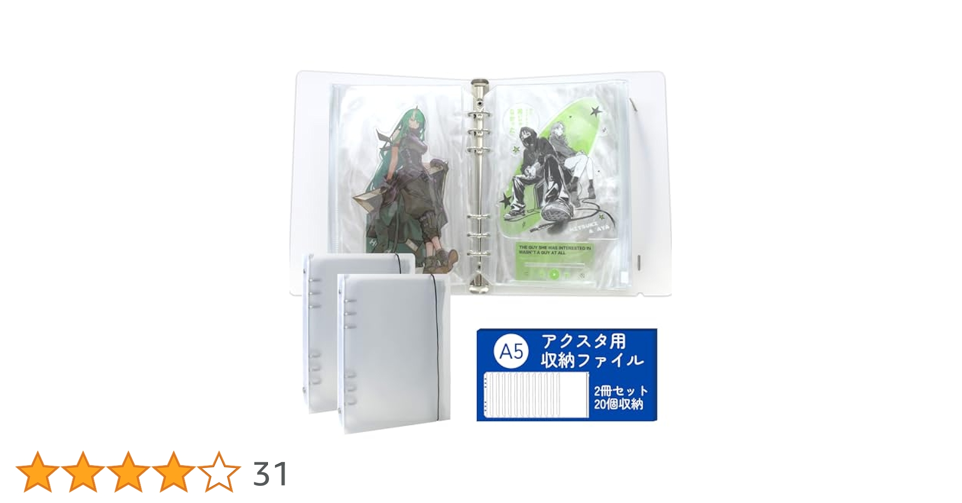 はらだ作品セット、ファイル、アクスタ はらだ作品セット、ファイル、アクスタ