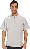 New Balance Men's Short Sleeve Ace Jacket, Athletic Grey, Large