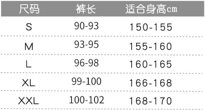 レディース メリノウール ストレートパンツ ハイウエスト オフィス ニット 厚手 トラウザーズ