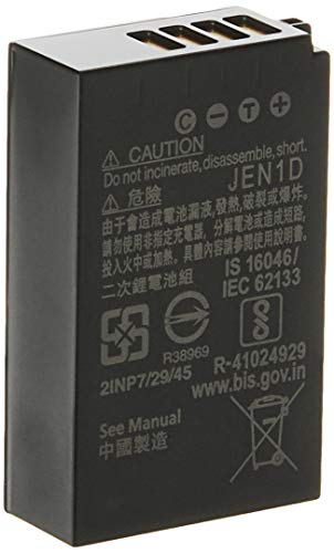 NIKON Batterie Li-ion EN-EL20a - Compatible COOLPIX P1000, P950 - Image 3