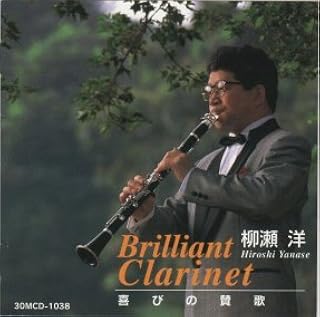 Amazon Co Jp 田中美江 P ミュージック