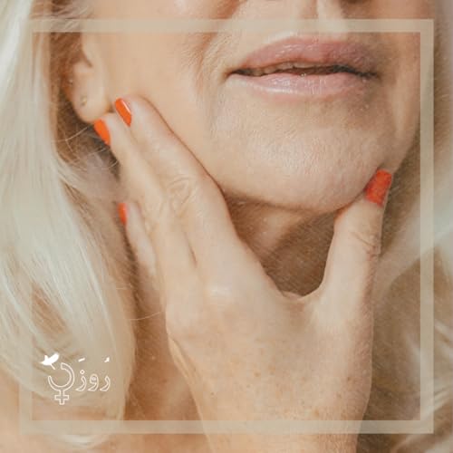 قسمت ۴۶ - منوپاز/یائسگی - بخش اول: تابو