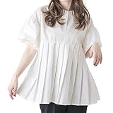 [MEME XTRA] メメエクストラ ブラウス レディース 半袖 夏 パフスリーブ プリーツ シャツ 夏服 かわいい 切り替え カットソー トップス 大きいサイズ ゆったり 丸襟 おしゃれ 無地 キレイめ オフィス 透け感 カジュアル 通勤 体型カバー ホワイト M