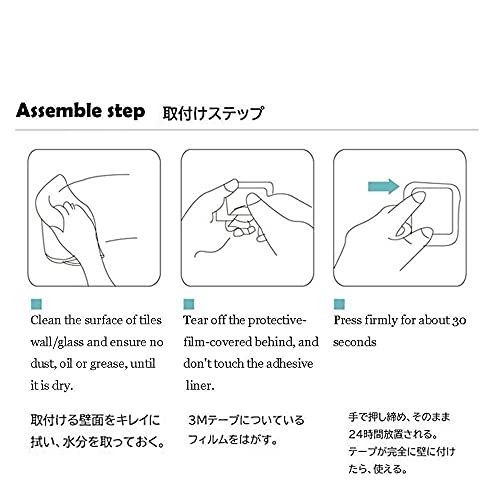 Bosszi 3M Self-Adhesive Contemporary Style Towel Bar Made Of Sus 304 Stainless Steel Brushed For Bathroom, Washroom, Kitchen, Etc. (16-Inch) #TOP5