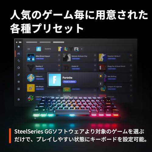 SteelSeries Apex Pro Mini Gen 3 US 有線 64913 の商品画像 6