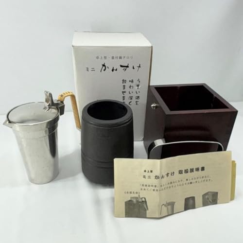かんすけ 酒器」の人気商品一覧 | 安い商品を通販サイトから探す