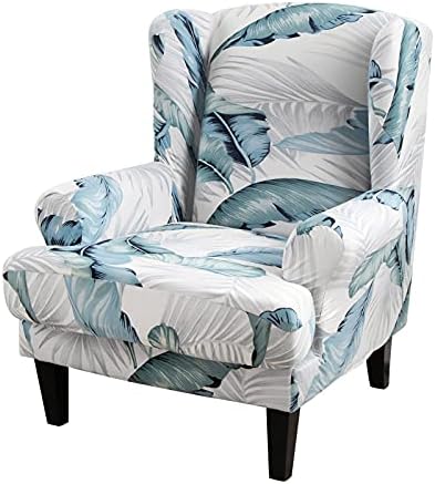 Mingfuxin Stretch Chair Covers for Armchairs,Printed Wing back Armchair Slipcovers,Elastic Jacquard Strapless Armchair Couch Protector for Living Dining Room (Printed # 3771)
