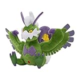 tornadus strat  Pokémon Center: Sitting Cuties: Tornadus Therian Plush # 641 - Generation 5-6 in