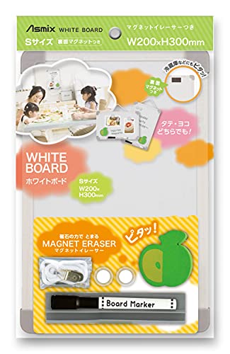 Amazon | アスミックス(Asmix) アスカ ホワイトボード Sサイズ