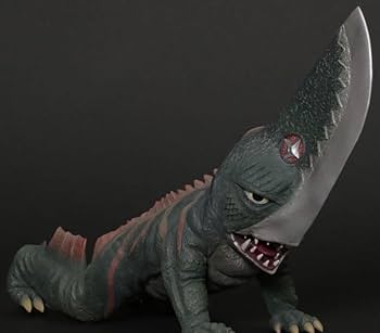 Amazon | 大怪獣シリーズ 大映特撮編 ギロン 少年リック限定