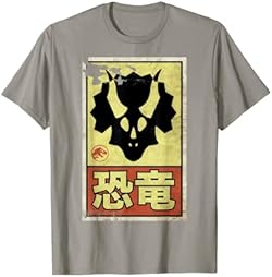 Jurassic World Dominion Triceratops Kanji Sign T-Shirt