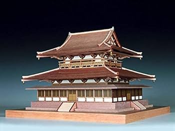 【未開封】 ウッディジョー 1/150 法隆寺 五重の塔 木製模型 組立キット 楽天市場】【日本製】1/150 法隆寺 五重塔【ウッディジョーの