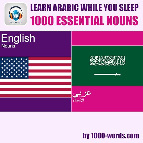 Info: English to Arabic &ndash; 1000 essential nouns