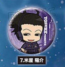 Amazon ワールドトリガー キャラバッジコレクション 第1弾 米屋陽介 アイドル 芸能人グッズ 通販 Amazon ワールドトリガー キャラバッジコレクション 第1弾 米屋陽介 アイドル 芸能人グッズ 通販