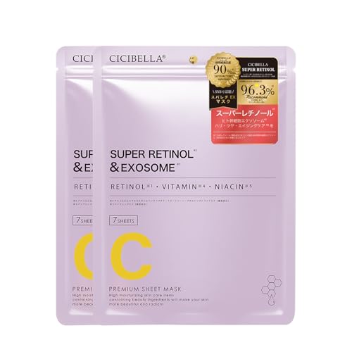 CICIBELLA V[g}XN { 7*2 qgזE tFCXpbN tFCX}XN GN\\[pbN VC200 邨 r^~b `m[ iCAV~g(X[p[`m[×EXOSOME,14)