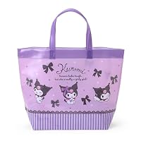 Sanrio Hello Kitty 741931 Pool Bag : Amazon.com.au: Toys & Games