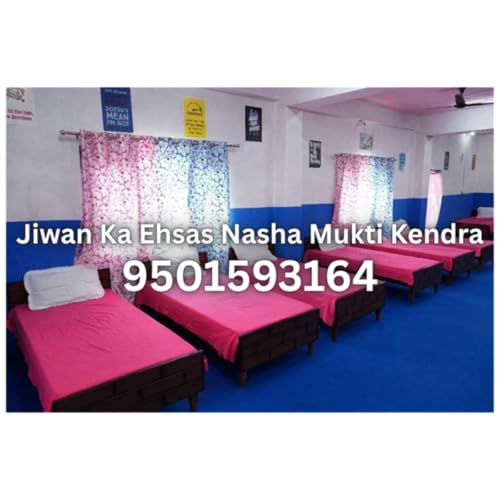 Nasha Mukti Kendra in Sangrur 9501593164