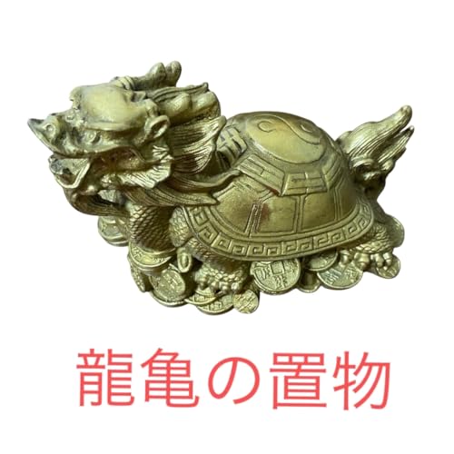 ���T�̒u��