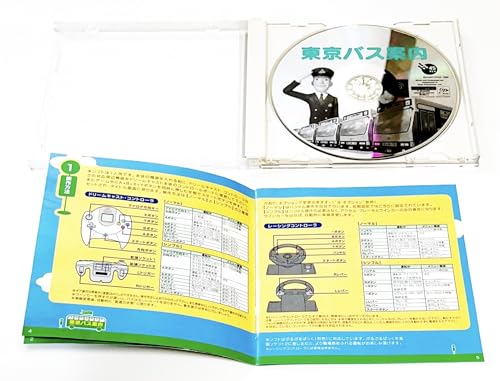 Tokyo Bus Guide Import Japonais rétrogaming simulation de bus de collection nippon