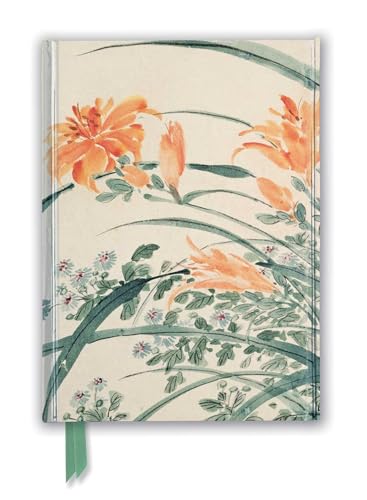 Chen Chun - Garden Flowers Foiled Journal (Flame Tree Notebooks): Unser hochwertiges, liniertes Blankbook mit festem, künstlerisch geprägtem Einband ... Notizbuch DIN A 5 mit Magnetverschluss)