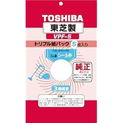 Amazon | 【セット買い】東芝 掃除機 紙パック式 キャニスター型