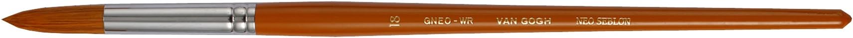 Van Gogh watercolor design Yohitsu neo sable brush GNEO-WR Series Round # 18 (japan import)