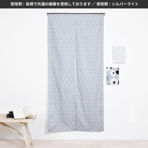 スタイルデコール(STYLE Decor) 間仕切りカーテン・のれん (86cm×180cm) ライラック モノクローム W3804310 [3]