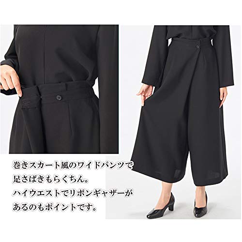 [ソリテール] ワイドパンツとブラウスのセットアップスーツ(110033656) 7枚目