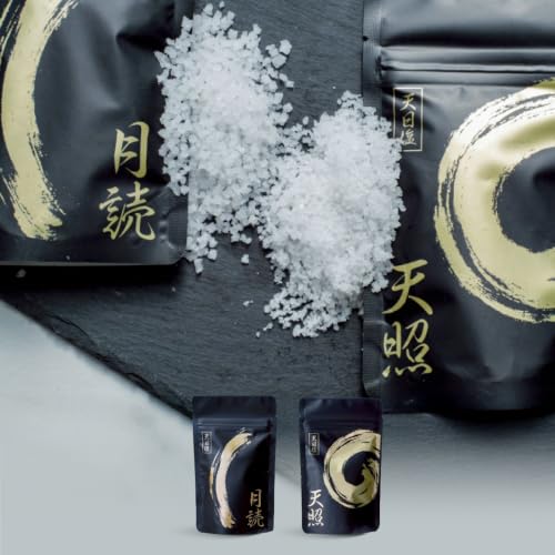 天日塩 天照・月読セット(小粒50g1袋・大粒50g1袋)