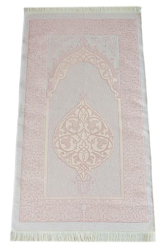 ihvan online Taffetastoff Muslimisches Gebetsteppich & Samtüberzogenes Yasin Sure Taschenbuch & Gebetsperlen Set mit Kraftbox, Islamische Ramadan und Eid Geschenke, Rosa