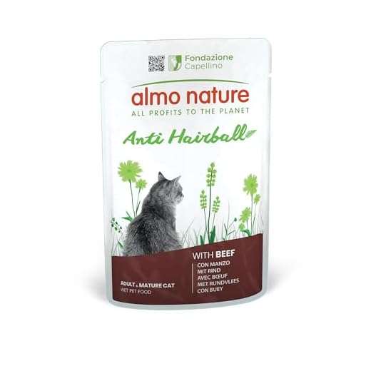 Almo Nature Anti-haarbal kattenvoer, met rundvlees, 1 x 70 g