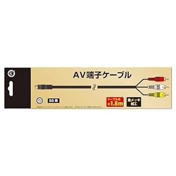 Amazon | (SS用)AV端子ケーブル - セガサターン用周辺機器