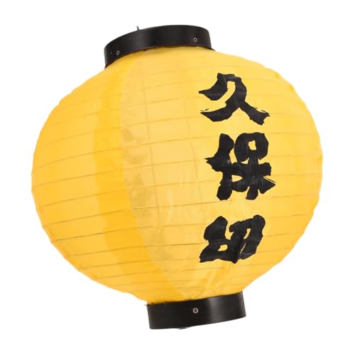 iplusmile linterna japonesa linterna de sushi para restaurante linterna impermeable para restaurante linterna de estilo japonés linternas japonesas linterna de restaurante de sushi paño