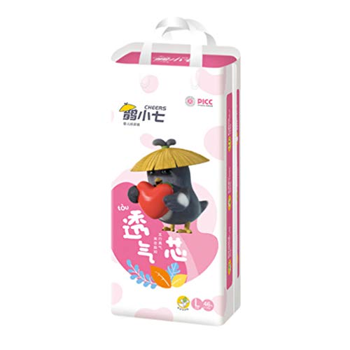 STOBOK 1 Pacote de Fraldas DescartÃ¡veis â€‹â€‹Para BebÃªs Durante a Noite RespirÃ¡vel CalÃ§as de Do