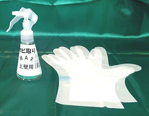 Amazon Co Jp カビ取りmax 土壁 砂壁用 お試しサイズ 100ml ドラッグストア