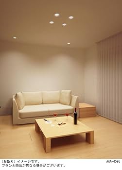 Panasonic LEDダウンライト(光色切替)3個 LGD1120LQ1 Amazon.co.jp: パナソニック(Panasonic) ダウンライト 3光色切替