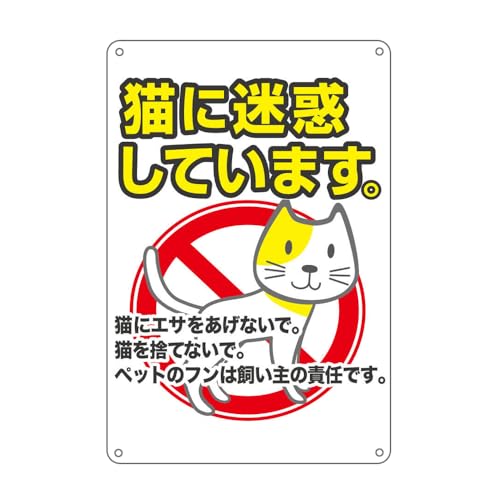 断捨離中★ぺこ　※猫飼ってます 41IYAkfM6mL.jpg