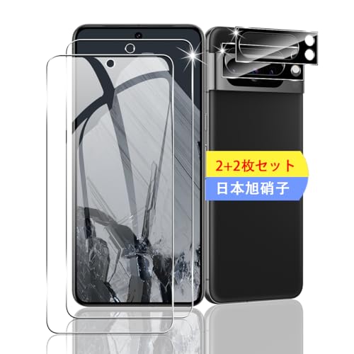 y2+2Zbgz Ή Google Pixel 8 Pro KXtB X}z یtB (2) + p Pixel8 Pro YیtB (2) y{fވɎqz p sNZ8 Pro tB KXtB Sʋz