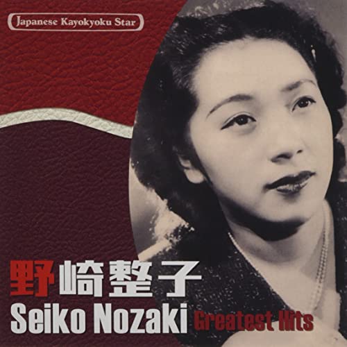 日本の歌　CD【33枚】 RF0509-10　流行歌　歌謡曲 日本の歌 CD【33枚】 RF0509-10 流行歌 歌謡曲 日本の歌 CD【