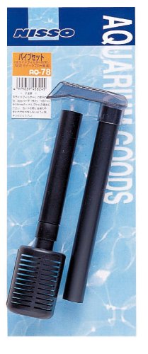 香取ニイカセット　60枚セット　4コン　専用 Z04－6289 923系ドクターイエロー パンタカバー
