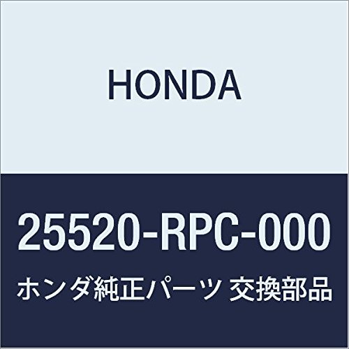 Genuine Honda 25520RPC000 Automatic Transmission Fluid Warmer Stay
