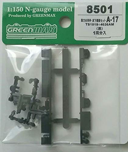 グリーンマックス Nゲージ 動力台車枠 ・ 床下機器セット A-17 TS1019+4036AM 8501 鉄道模型用品