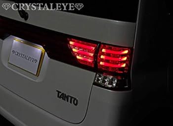 Amazon | L375S/L385S タントカスタム ファイバーLEDセンター