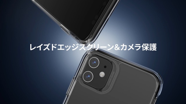 Amazon.co.jp: ESR iPhone11 ケース【米軍MIL規格・Magsafe対応